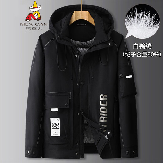 Scarecrow Fat Man 2025 Plus Size Loose Hooded Workwear Down Jacket Men's Winter Fat Man Plus Size Fashion Black 6XL (Recommended 230-250Jin Jin is equal to 0.5kg)