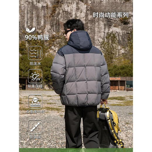 Snow Flying (SNOWFLYING) графеновый пуховик контрастного цвета для мужчин и женщин зимой, новая свободная теплая мужская куртка с утолщенным капюшоном, зимняя космическая серая - трехзащитная технология M одинаковый стиль для мужчин и женщин, рекомендуется 105-130 Цзинь Цзинь равен 0,5 кг
