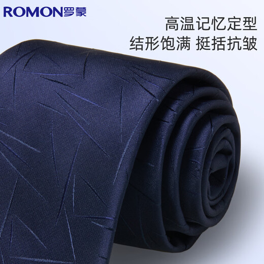 Romon tie men's business fashion formal wear 8cm hand-made interview job wedding tie gift box black