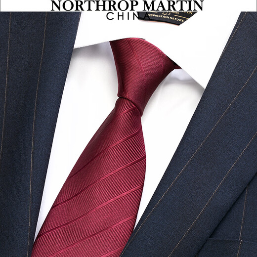 North Martin Qiji Red Blended Silk Tie No-knot Men's Groom's Knot Wedding Lazy Zipper One-Easy Pull Gift Box