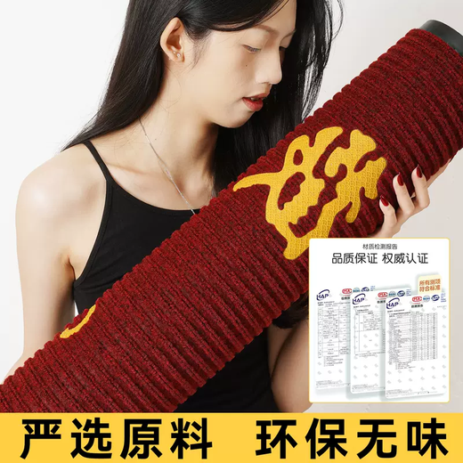 Yusenyi Welcome Door Mat Entry Floor Mat Commercial Door Welcome Foot Mat Striped Shop Opening Carpet Custom Gray Wordless Edge 120x300cm