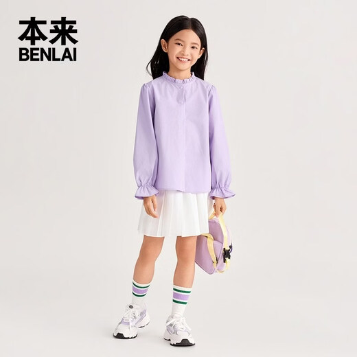 Benlai (benlai) children's clothing lace stand-up collar shirt loose long-sleeved shirt 2026 spring new style BTH260001 smoke purple 120