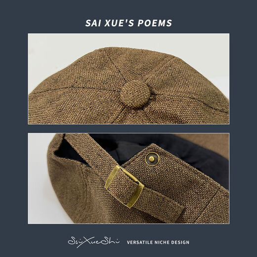 Retro progressive hat for women with large head circumference, beret, square and round face, small cotton and linen, Japanese style literary reverse-wearing peaked cap for men, off-white, one size fits all, adjustable