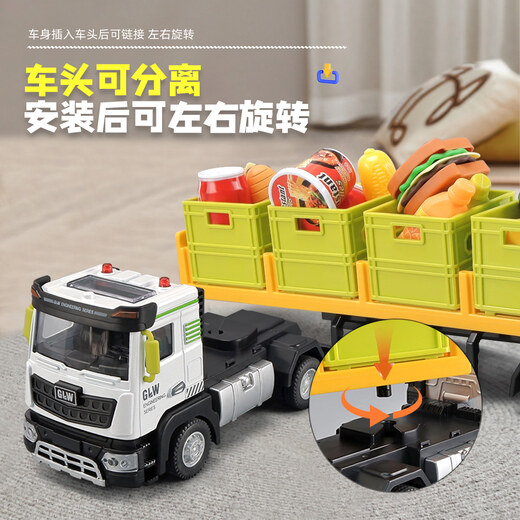Alloy transporter toy car plus large children's car model simulation semi-trailer truck big truck boy medium cargo transporter-white truck
