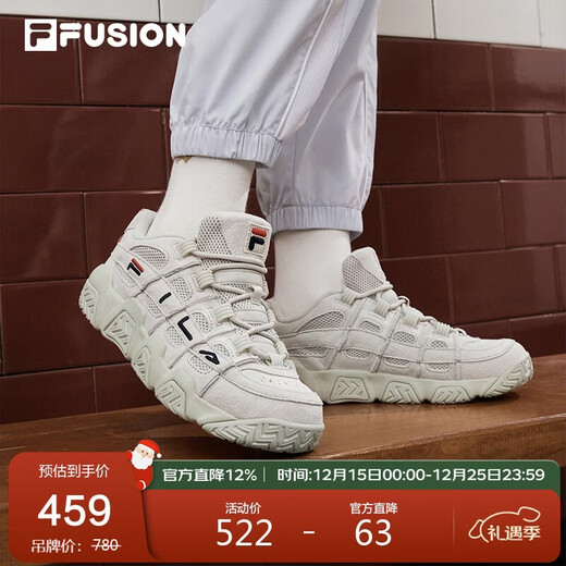 FILA FUSION FILA trendy brand BUSTER women's shoes 2025 bread shoes basketball shoes casual shoes sports shoes