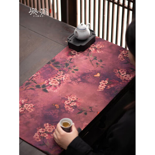 He Jiagong Xiangyun gauze waterproof tea towel tea party tablecloth Zen retro rectangular table runner dry bubble mat Chinese style light luxury Xiangyun gauze flat peach-dark blue (about 50*22cm)