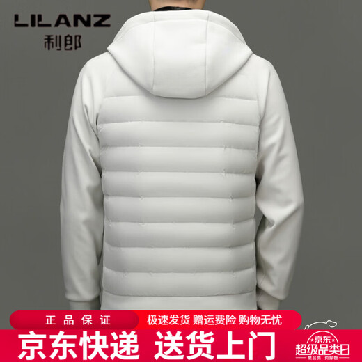 LILANZ 2025, новинка зимы, тонкий пуховик, мужская повседневная модная куртка с воротником-стойкой, теплая и морозостойкая мужская куртка, серая, M 170/92A
