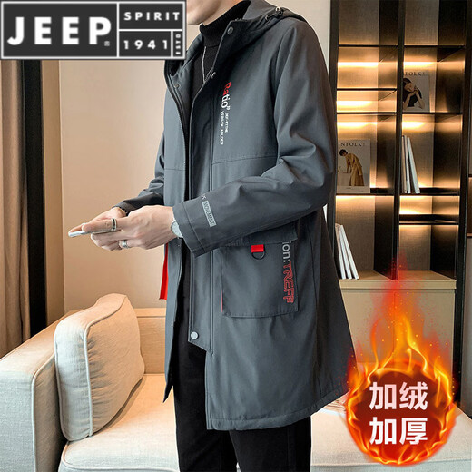 JEEP SPIRIT Autumn and Winter Plus Velvet Thickened Windbreaker Men's Fat Man Plus Fat Extra Size Medium Long Jacket Fat Man Loose Casual Jacket Trendy Black Plus Velvet 6XL