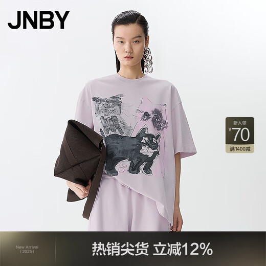 江南布衣（JNBY）【商场同款】25春新品T恤女趣味猫咪印花宽松圆领中袖5P2112550 671/灰粉 S