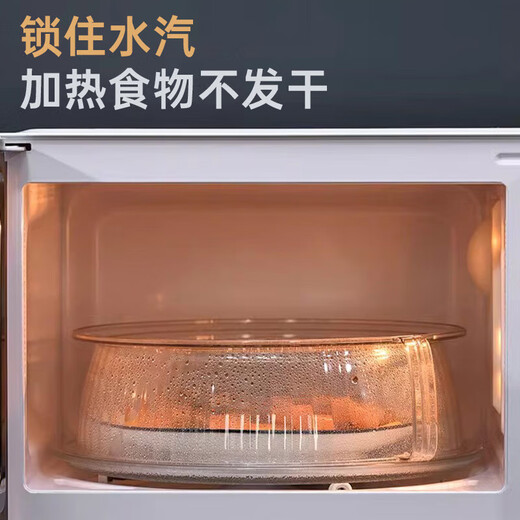 Microwave oven cover, splash-proof bowl cover, food-grade high-temperature resistant hot dish special artifact, leftover plate cover, heated to keep fresh, single pack 360, anti-oil splash/resistant to high temperature and does not deform, can be used as a dish cover