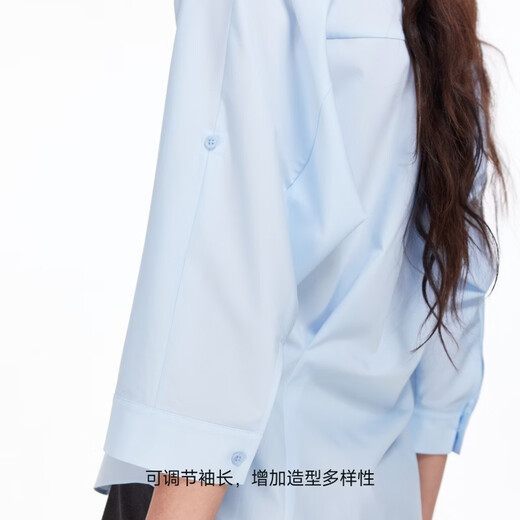 VEROMODA shirt women's 2026 spring new style waist V-neck adjustable sleeve length commuting top New Year's Eve Tryptamine Blue S