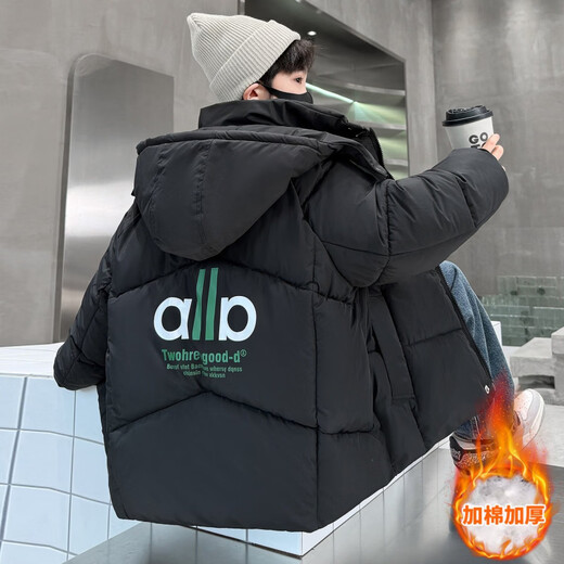 HAL.DUCK 6-15 years old children's down jacket boys winter cotton coat 2026 new medium and large winter thickened autumn and winter cotton coat cotton cotton coat black 130 cm
