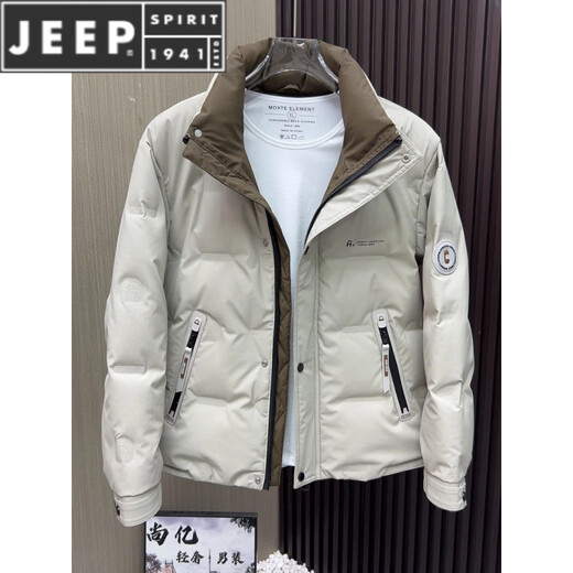 JEEP SPIRIT Stand Collar Down Jacket Men's Winter 2025 New Thick White Duck Down Casual Jacket Down Sweater 3313 Green L