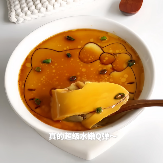 Fantasy steamed egg mold egg custard supplement steamed egg bread biscuit rice ball mold 1 piece large size main picture food grade PP material