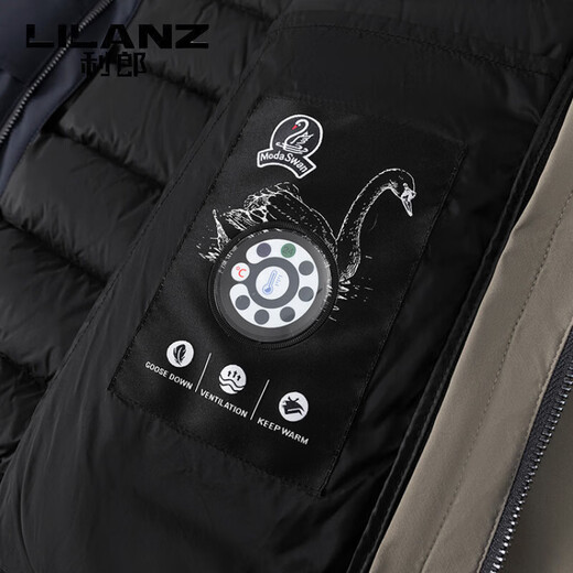 LILANZ мужской пуховик, новинка 2025 года, зимний съемный пуховик для папы, холодостойкий теплый пуховик цвета хаки XL