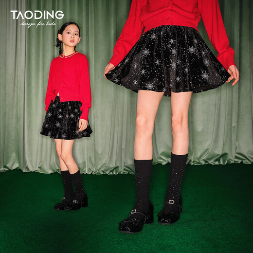 Taoding girls skirt autumn and winter new velvet flower bud skirt big children girls star printed fluffy A-line skirt black velvet flower bud skirt 160 /M|80-105Jin Jin equals 0.5 kg