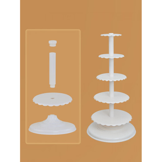 Aoyanlai cake stand multi-layer thickened European-style creative birthday celebration wedding five-layer and six-layer plastic dessert table display stand white three-layer placement (6-8-10 inches) spacing 18cm