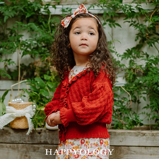 Happyology children's sweater sweater tops girls children's clothing fungus edge woolen cardigan milkweed white 86 (86cm)