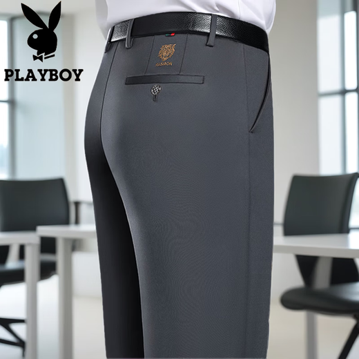 花花公子（PLAYBOY）休闲裤男士春秋款直筒宽松裤子男商务舒适弹力免烫西装裤长裤男装 686A黑色常规 30 约110-120斤可穿