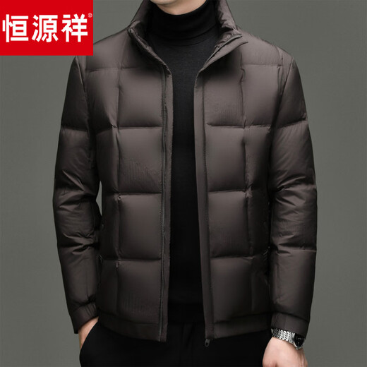 Hengyuanxiang новая зимняя мужская высококачественная пуховая куртка с воротником-стойкой, мужская 90, короткая утолщенная теплая и морозостойкая повседневная куртка на белом утином пуху, коричневая M 170
