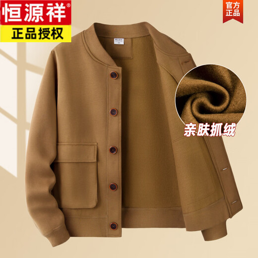 Hengyuanxiang middle-aged and elderly father's clothing autumn and winter lamb velvet cotton coat men's sweater coat clothes grandpa winter cardigan sweater dark coffee fleece top S recommended 125 Jin Jin is equal to 0.5 kg or less