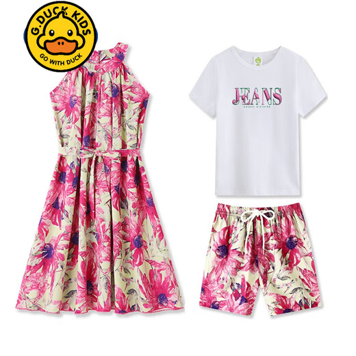 G.duck Sanya seaside vacation parent-child outfit family of four photo taking beach skirt mother and daughter dress summer father and son suit green (default female skirt/male suit) Mom M