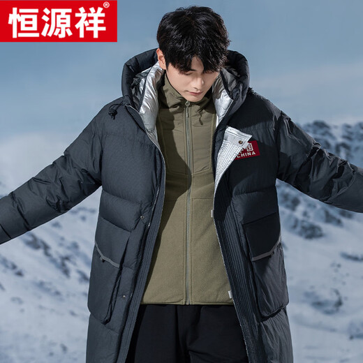 Hengyuanxiang high-end long knee-length down jacket for men 2025 winter new duck down jacket Northeast warm hooded jacket thick white M