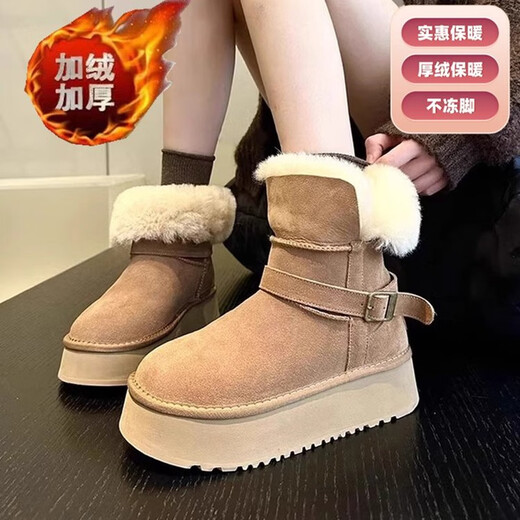 Woodpecker thick-soled snow boots for women 2025 new winter plus velvet and thickened fur integrated Northeast large cotton shoes warm short boots brown plus velvet and thickened to keep warm 37 (235mm)