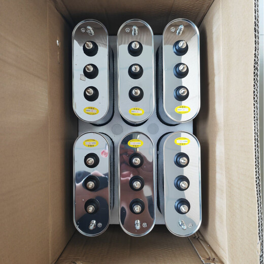 Guangdong Shunrong Capacitor RHBK/BKMJ/HDBK Runhua brand new 450V/480V BKMJ (RHBK) 0.45-5-3-E