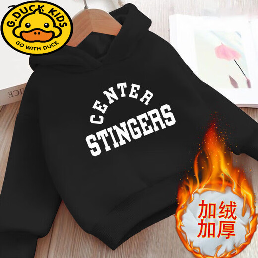 G.duck children's sweatshirt men's velvet thickened parent-child wear for a family of three mother and daughter winter clothing new baby girl warm clothes SAY white combed cotton-velvet thickened 130 40-50Jin Jin equals 0.5 kg