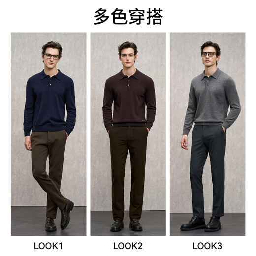 EMZ Ordos Pure Wool Spring and Autumn New Antibacterial, Heating and Warm Polo Collar Knitted Sweater for Men Dark Gray L Recommended Height 165/Weight 130-140Jin Jin is equal to 0.5 kg