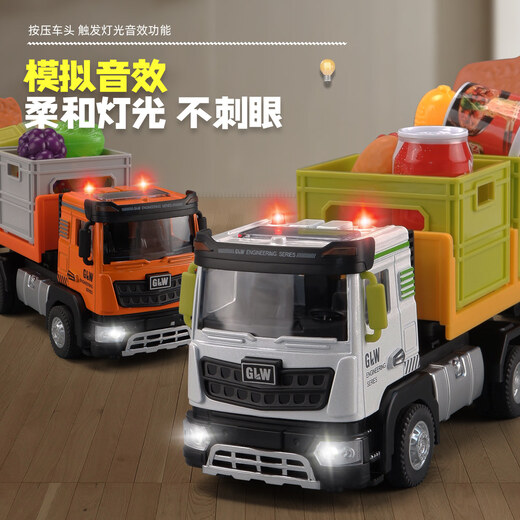 Alloy transporter toy car plus large children's car model simulation semi-trailer truck big truck boy medium cargo transporter-white truck