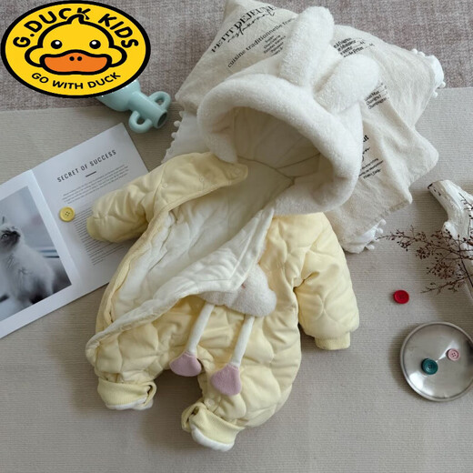 G.duck infant winter jumpsuit for girls, cute bunny hooded outdoor clothing, winter thickened quilted romper, yellow, fleece quilted 2459063 90cm 90