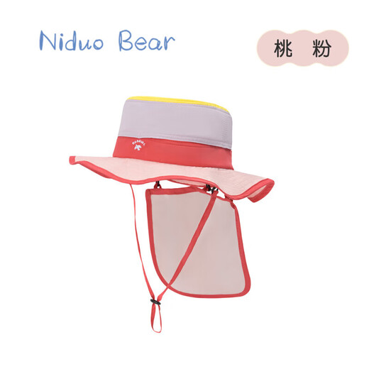 Niduoxiong children's hat breathable mesh sun hat infant sun protection fisherman hat baby hat summer style MSS2449 peach pink S (48 recommended age 1-3 years old)