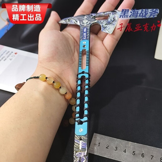 Luckedi Dark Zone Delta Breakout Operation Tomahawk Alloy Model Game Peripheral Weapons Metal Ornaments Same Toy Alloy Style Handsome Artifact Delta Tactical Ax Full Metal Material