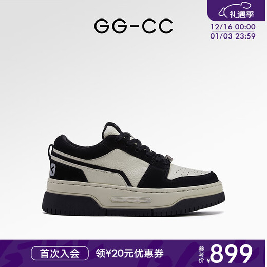 GG-CC【纯白恋歌】真皮厚底小白鞋女新款松糕休闲板鞋面包鞋G23u9732 黑色 34