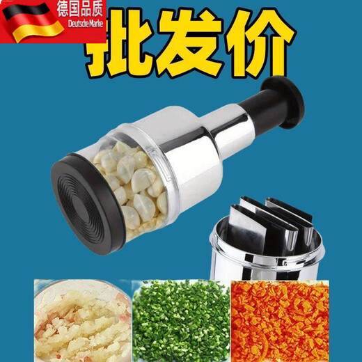 Tuojin pat knife garlic press kitchen garlic mashed artifact manual grinder garlic pounder multi-functional vegetable cutter household god kitchen pat pat garlic pounder set