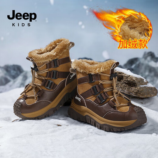 Jeep children's snow boots 2025 new outdoor northeastern cotton boots winter mid-sized children's plus velvet cold-proof furry shoes caramel brown 30 inner length of the shoe is about 19.4cm