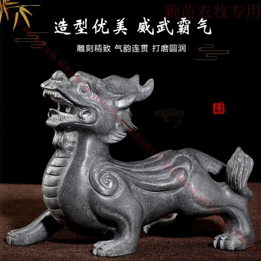 Factory direct sales stone carving Pixiu stone Pixiu bluestone Pixiu home decoration ornaments a pair of courtyard shop entrances length 20 width 11 height 15 one without base