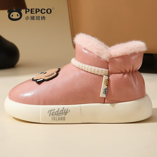 Piggy Banner (PEPCO) snow boots for children, boys and girls, indoor and outdoor home plus velvet, thickened soft bottom bag and warm cotton slippers, pink 24