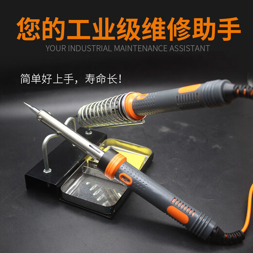 Haoli hot code artifact hot cigarette code hot code ironing pen scraping code removal heat transfer electric soldering iron household hot hole machine 40w (flat head) width 3.9MM hot cigarette code recommended