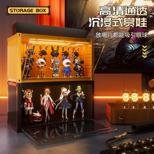 Mijiada Container Blind Box Storage Box Dustproof Bubble Mart Magnetic Suction Figure Display Cabinet Toy Doll Transparent Display Box 910-1 Large Yellow (Lighted Model) Contains Stickers + 24 Traceless Stickers