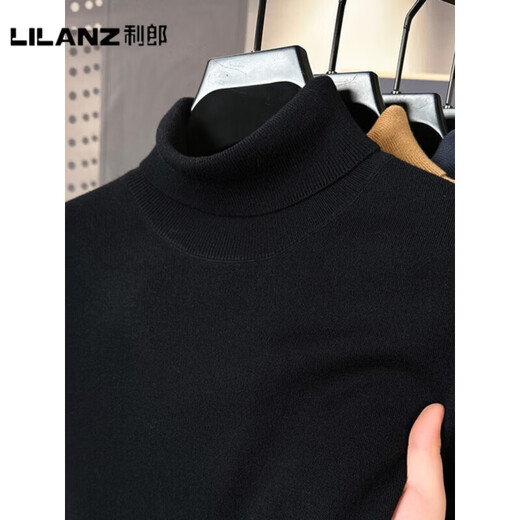 LILANZ Official Machine Washable Worsted Wool Sweater Men's Pure Wool Winter Thickened Turtleneck Sweater Men's Close-fitting Bottoming Shirt C117286 Post and Telecommunications Green-Flagship Model M
