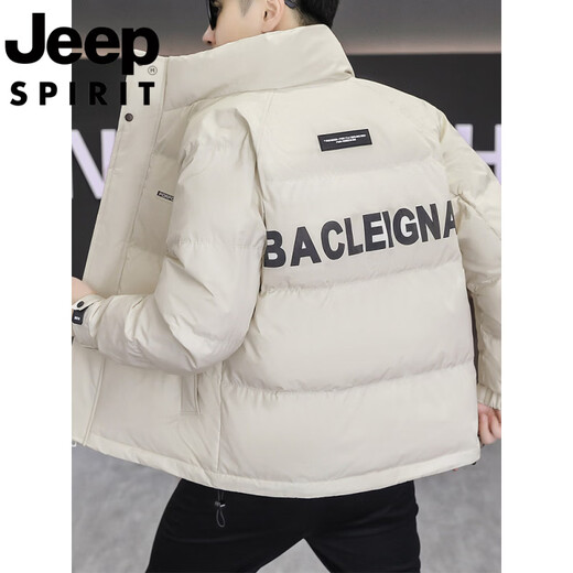 JEEP Мужской пуховик международного бренда Jeep 2025, новинка зимы, белый утиный пух, холодостойкая теплая повседневная куртка большого размера Z8813, черный 2XL