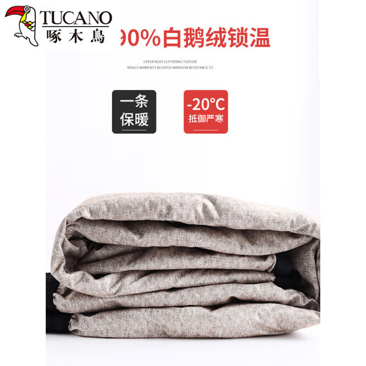 Woodpecker Down Pants Women's Outerwear Straight Mother Winter Thick Loose High Waist Warm Middle-aged and Elderly Goose Down Cotton Pants New National Standard White Goose Down - Full Pants Filling - Black - Small Style (Suitable for Height 2XL 130-145Jin Jin is equal to 0.5kg