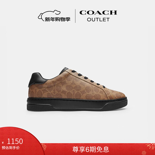 COACH Outlet Men's Classic Logo Presbyopia HIGH LINE Low-top Sports Casual Shoes Low-top Comfortable Commuting Khaki/Black 40.5