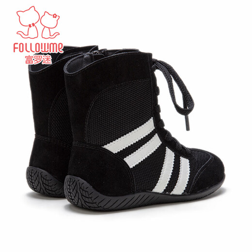 Fuluo Mi Girls' Boots Spring and Autumn New Fashion Simple High-top Sports Shoes Children's Non-Slip Lightweight Short Boots Black 26
