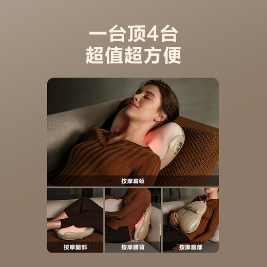 SKG Waist Massager Waist Back Neck Waist Shoulder Neck Neck Calf Back Whole Body Multifunctional Car Cushion Massager New Year's Day Gift for Men and Women Elderly 26 Years Upgraded Massage Waist Backrest T5 2nd Generation Ultra