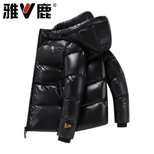 Yalu 2026 black gold down jacket men's winter ultra-thick hooded extreme cold clothing minus 40 short northeast warm jacket black short men's S (80-110Jin Jin equals 0.5 kg)