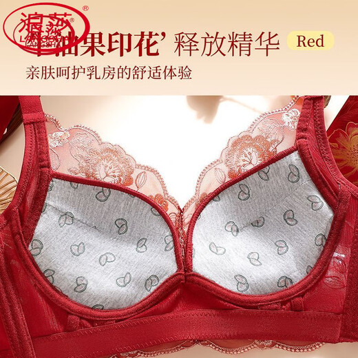LangSha (LangSha) Red Underwear Women's Suit for the Year of the Marriage Bride Small Breast Push-up Bra to Retract Secondary Breasts Adjustable Bra Huahao Yueyuan (Set) 80A 36B Medium Thick Cup